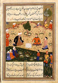 A page of a copy circa 1503 of the Diwan-e Shams-e Tabriz-i