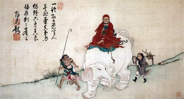 Bodhidharma on Elephant Yiran Inscription by Yinyuan