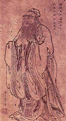 A portrait of Confucius by the Tang Dynasty artist Wu Daozi (680–740)